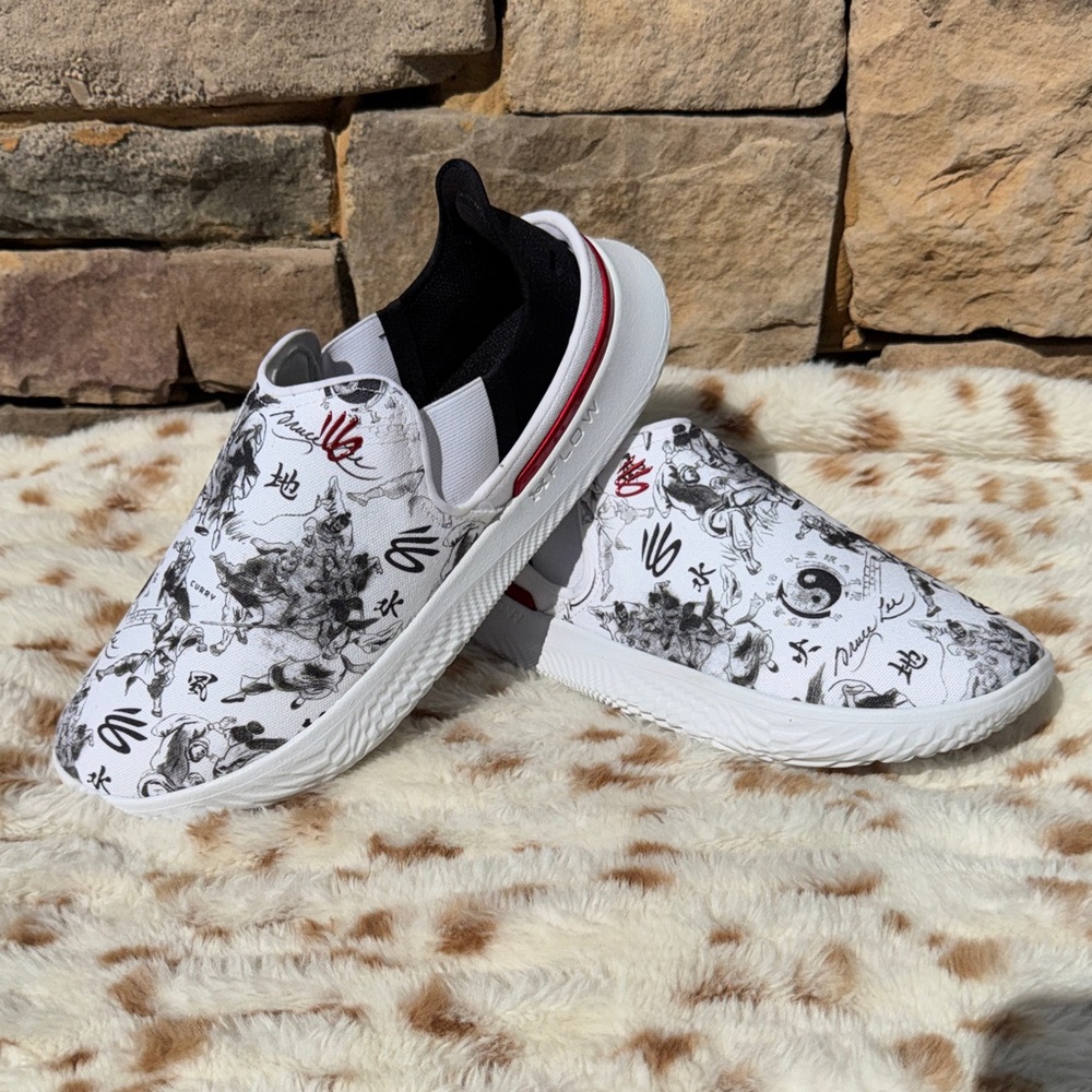 Under Armour Bruce Lee X Curry SlipSpeed Flow “Enter the Dragon” NWOB